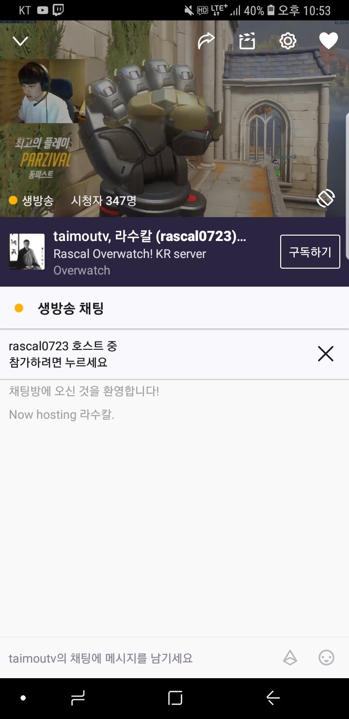 무랑무랑 이미지