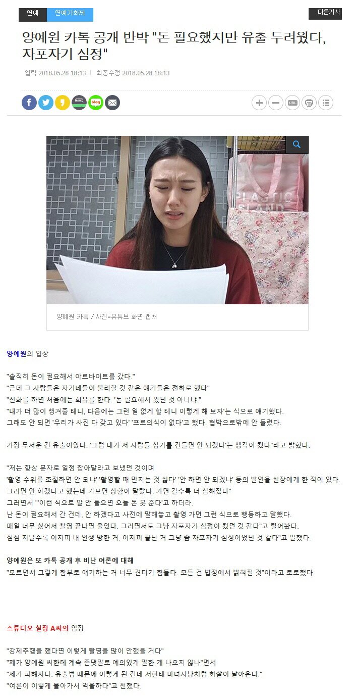 예원갤러리 이미지