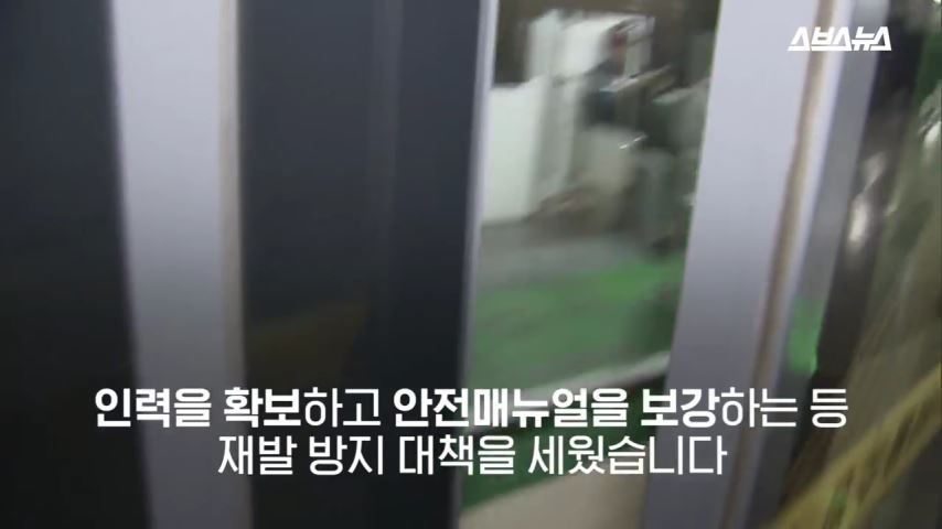 비정규직 노동자의 죽음 - 오픈이슈갤러리 - 인벤 비정규직 노동자의 죽음 - 오픈이슈갤러리