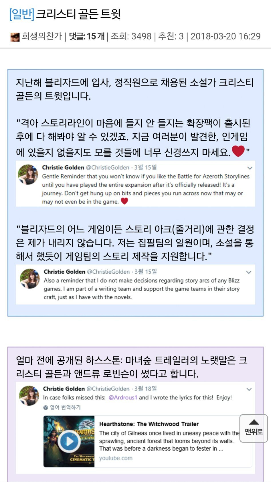 현스토리 이미지