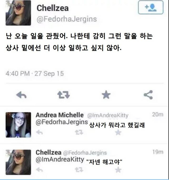 일번상사 이미지