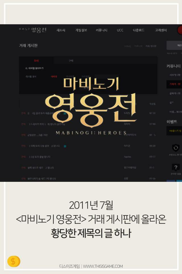 희대유통 이미지