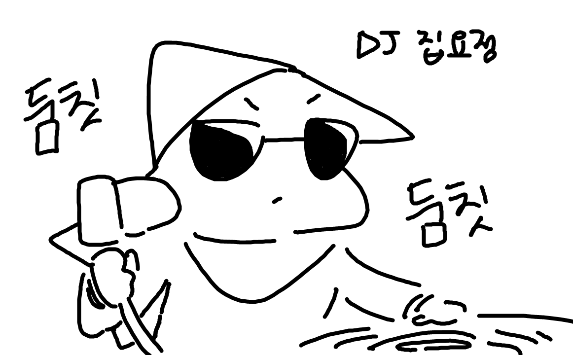 아에오브 이미지