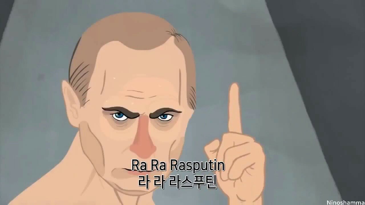 해라 이미지