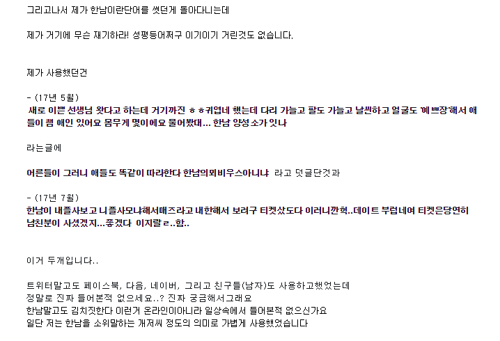 디씨월드 이미지