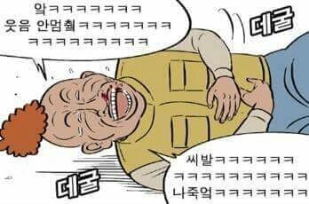 싸이트 이미지