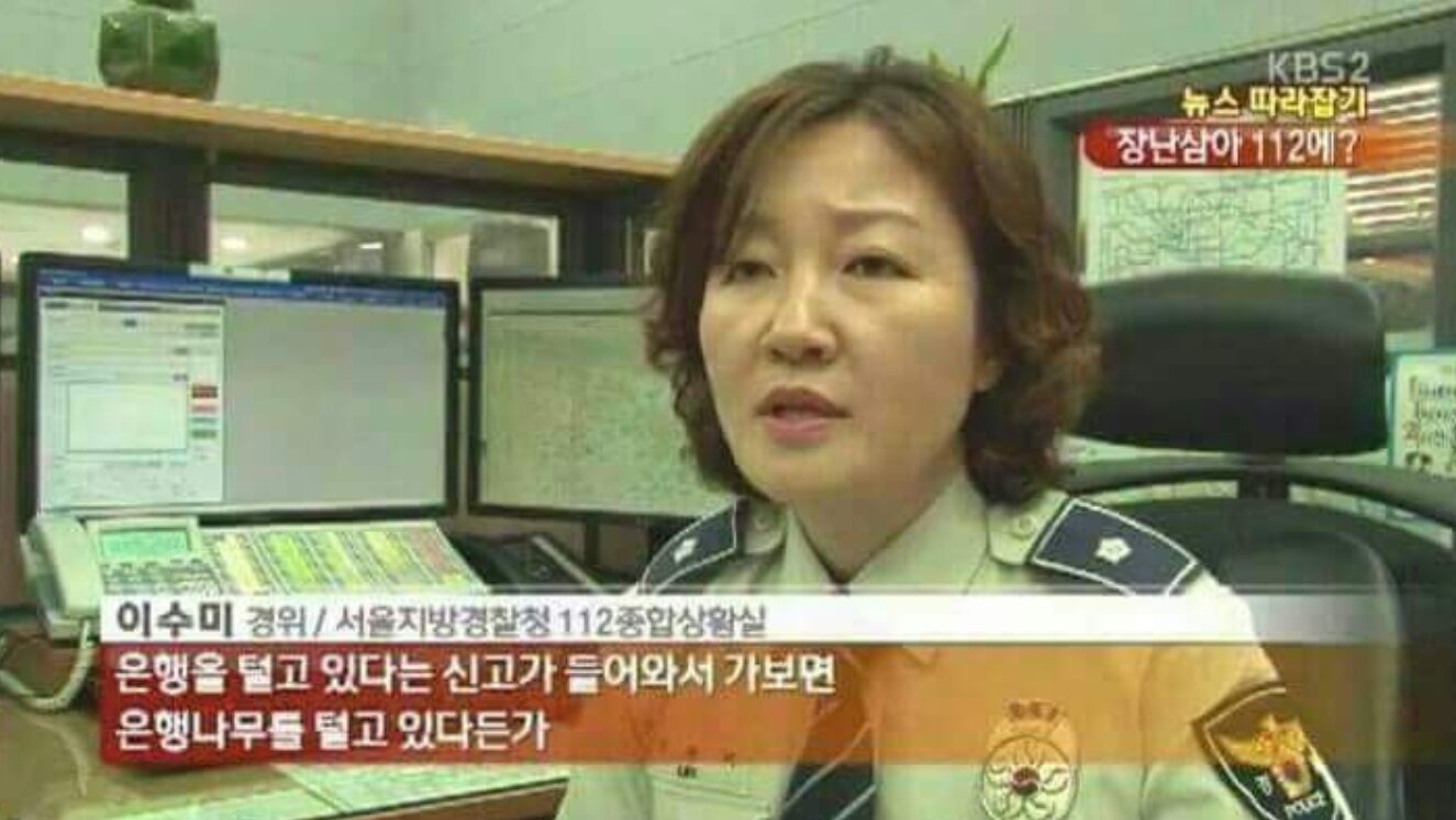 와리 이미지