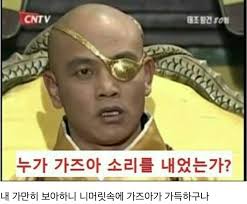 밍밍갤러리 이미지