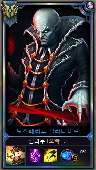 블라디 이미지