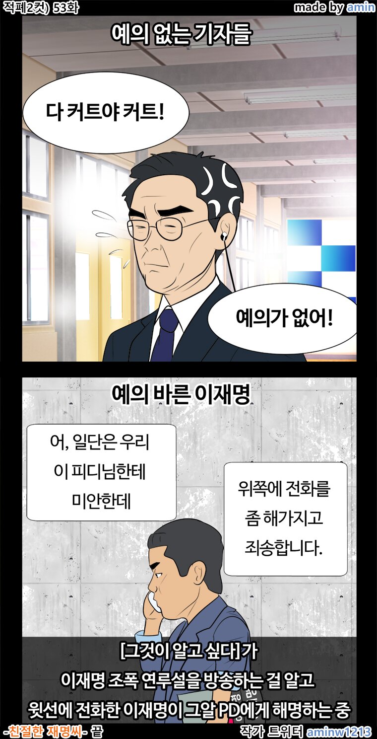 허스갤러리 이미지