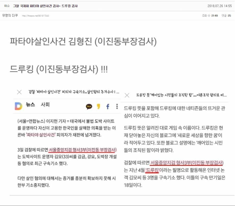 허스갤러리 이미지