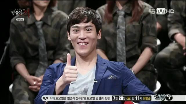 만쿠나 이미지