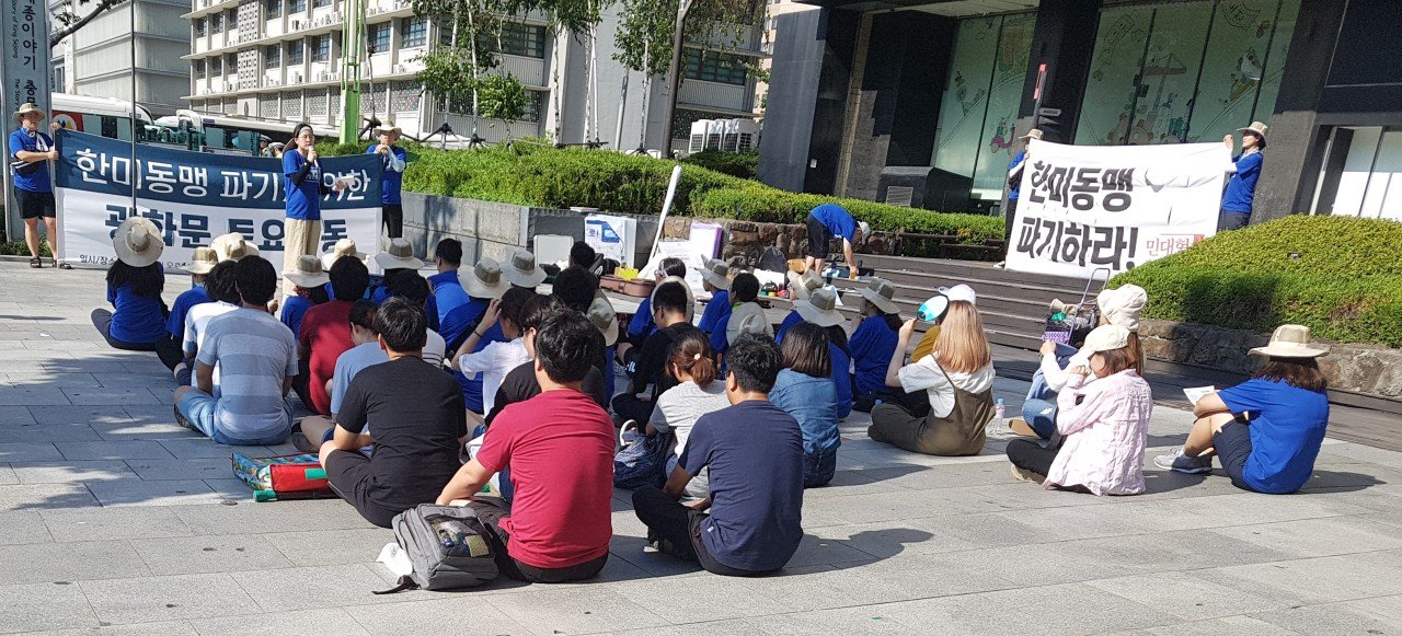 광화문 사람들 이미지