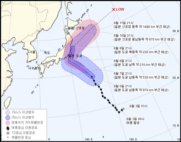 샨샨 이미지