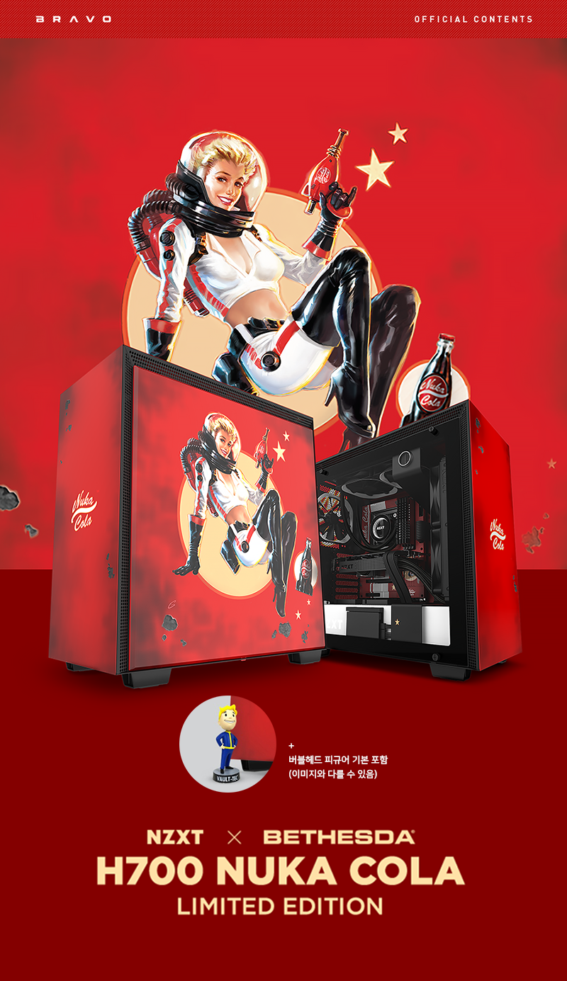 해머PC 이미지