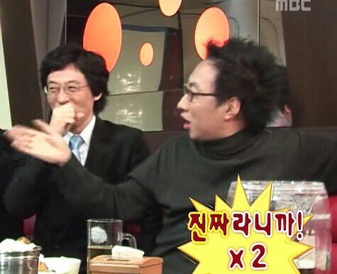 마스터PC방 이미지