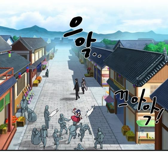 술사와 이미지