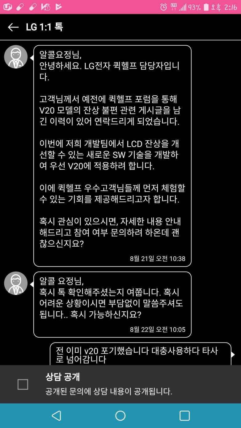 잔상 이미지