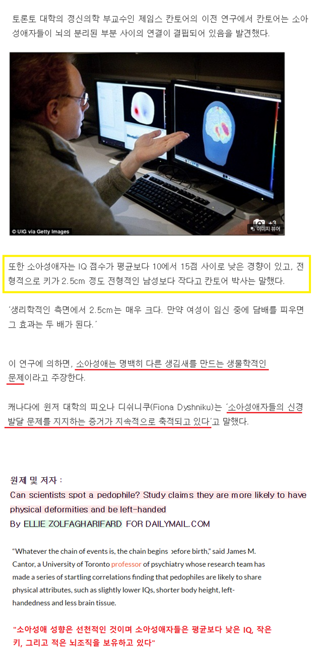 갤러리소아 이미지