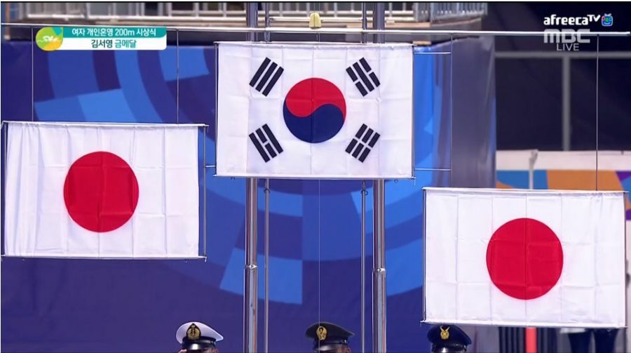 연지곤지 이미지