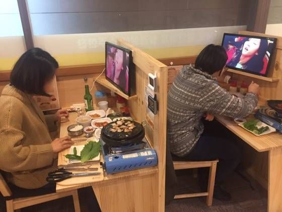 삼겹살집1 이미지