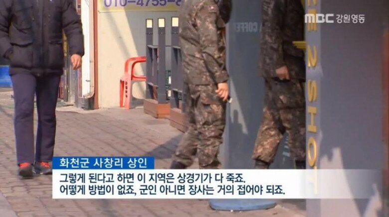 모텔비 이미지