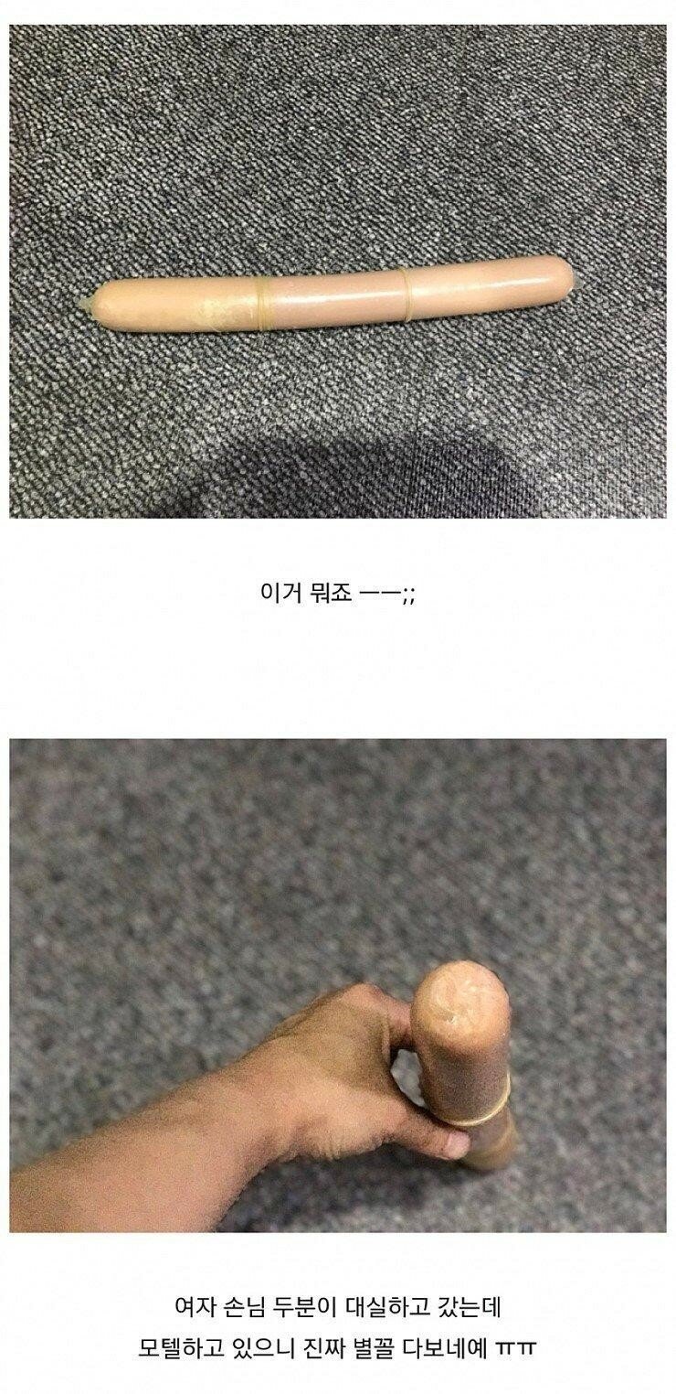 갤러리모텔 이미지