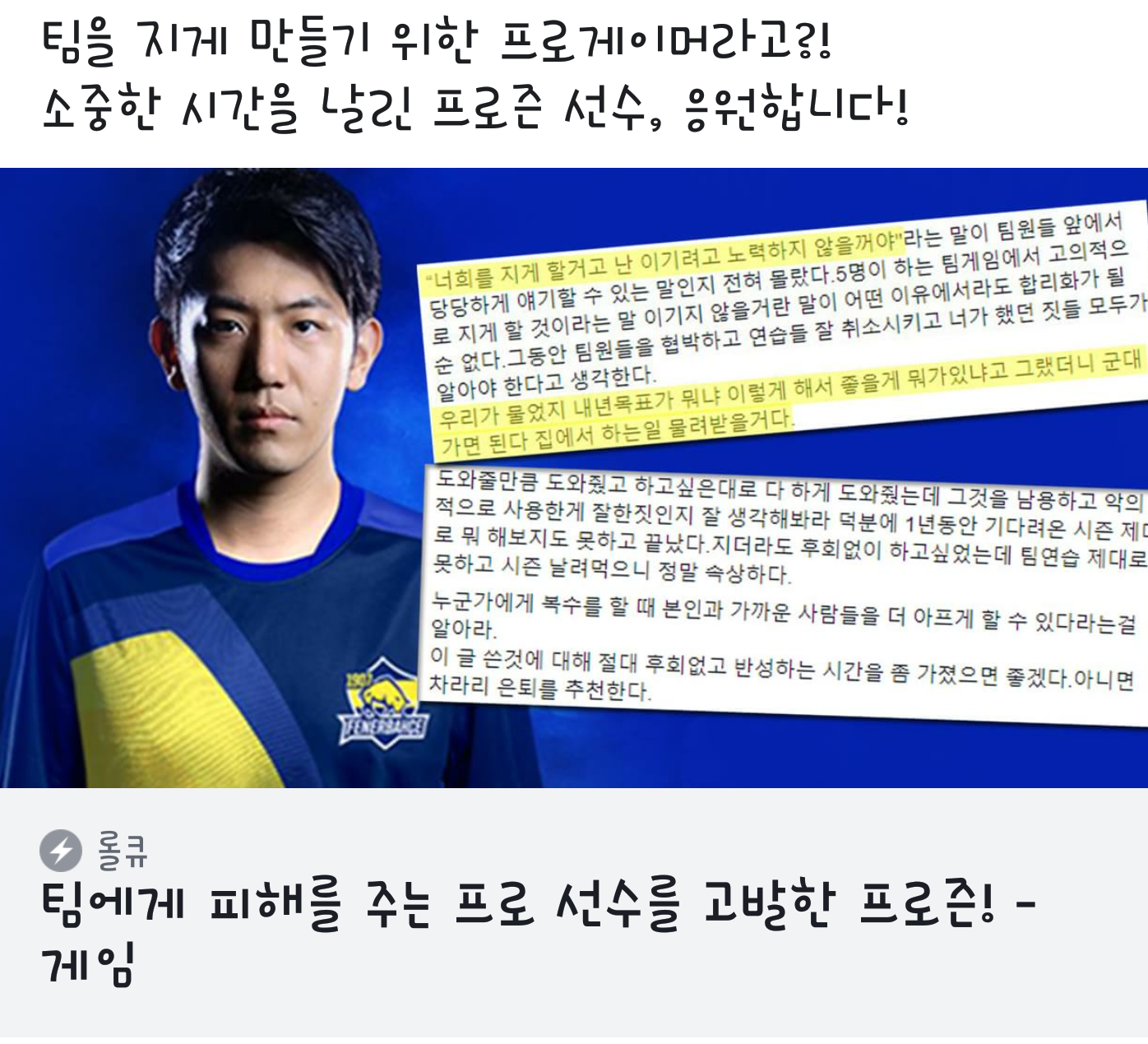 곰순이PC방 이미지
