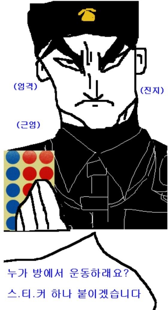 생각나서 이미지