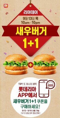 리아갤러리 이미지