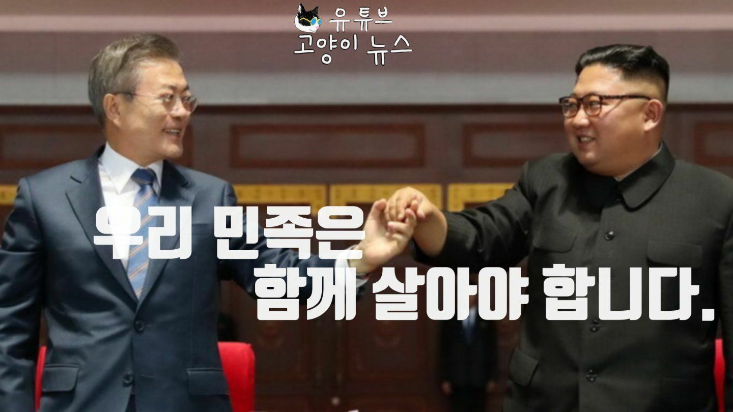 능라도 이미지