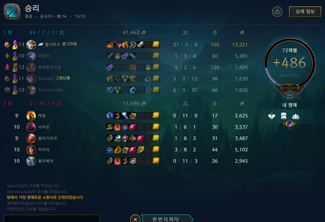 따봉PC 이미지