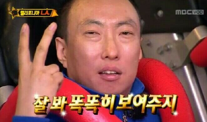 한명 이미지