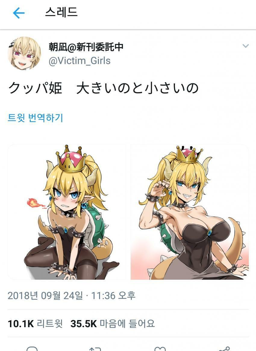 두 이미지