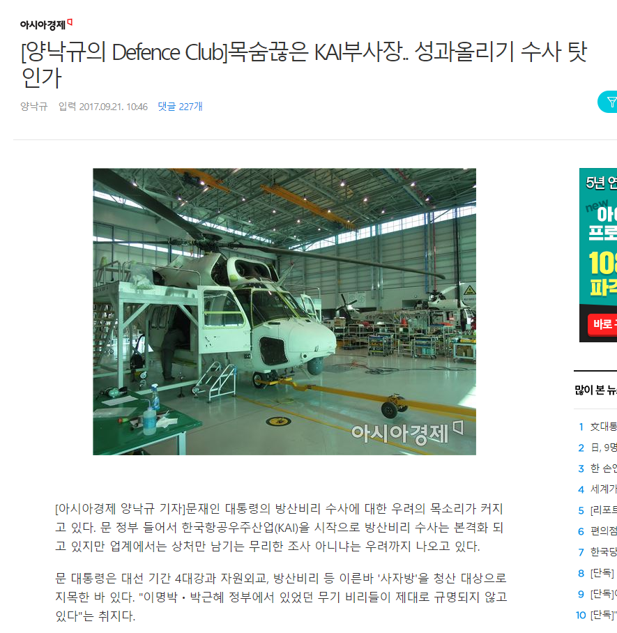김주부 이미지