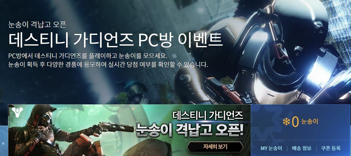 YOUPC방 이미지