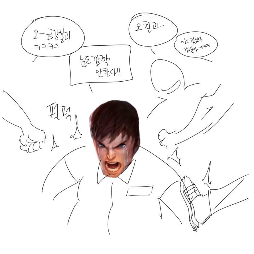 궁PC방 이미지