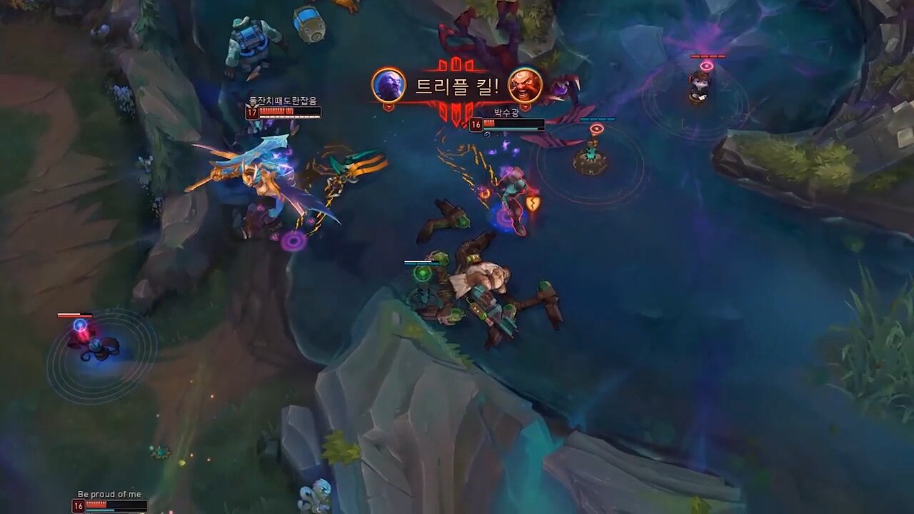 트리플PC방 이미지