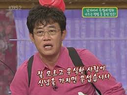 고레와 이미지