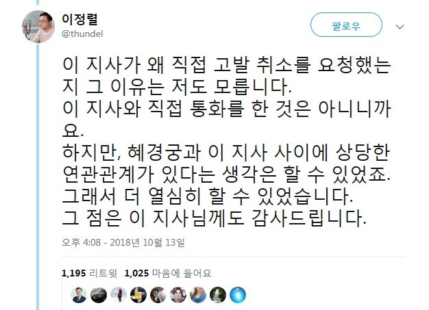 허스갤러리 이미지
