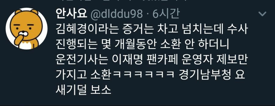 허스갤러리 이미지