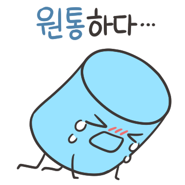 다5다 이미지