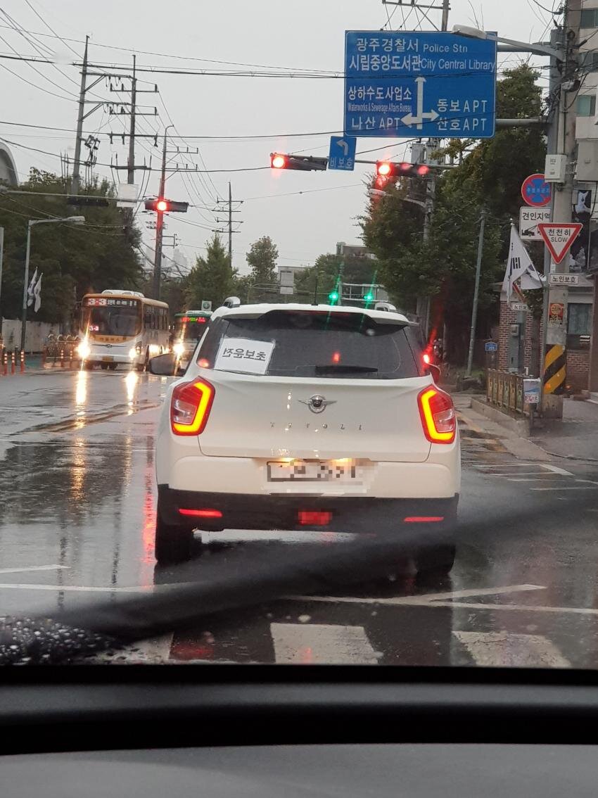 폭군피시방 이미지