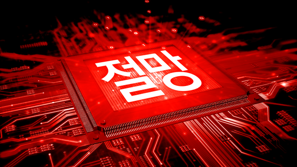 잼PC방 이미지