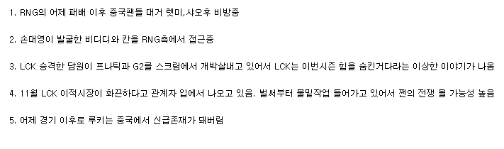 원본 크기로 보시려면 그림을 클릭하세요.