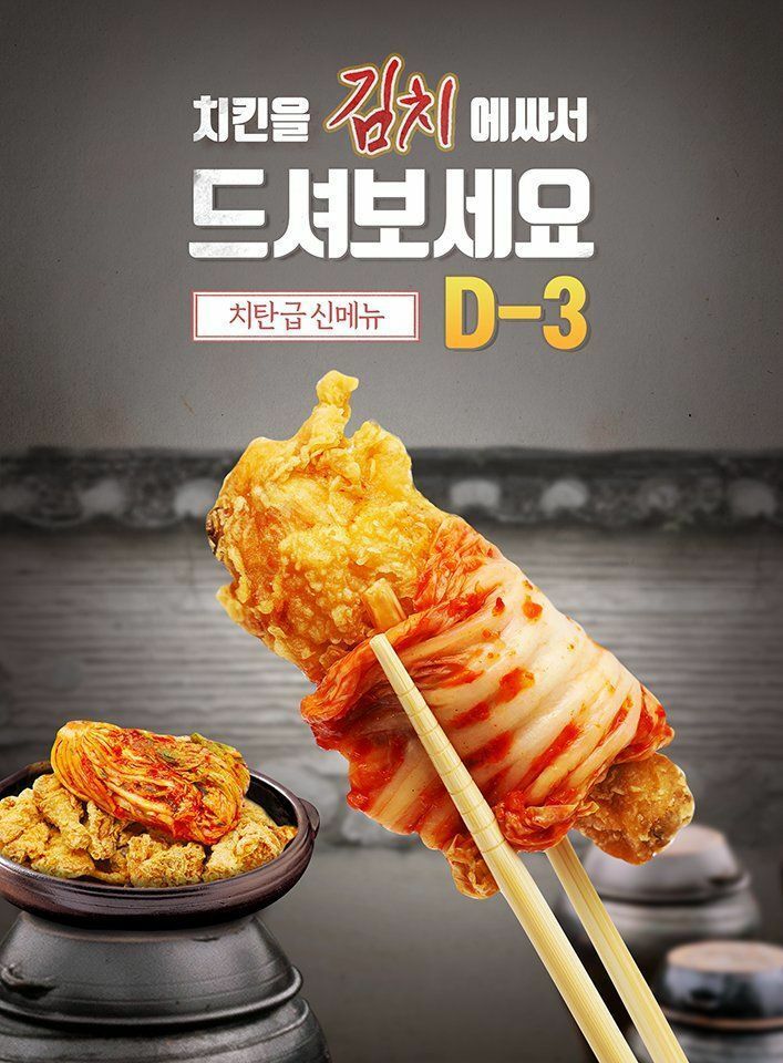 멕시카나 이미지