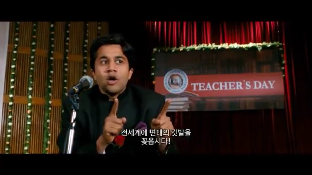 토르PC방 이미지