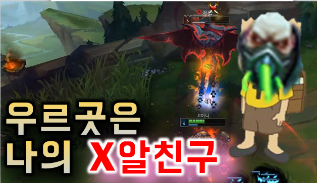 알친구 이미지