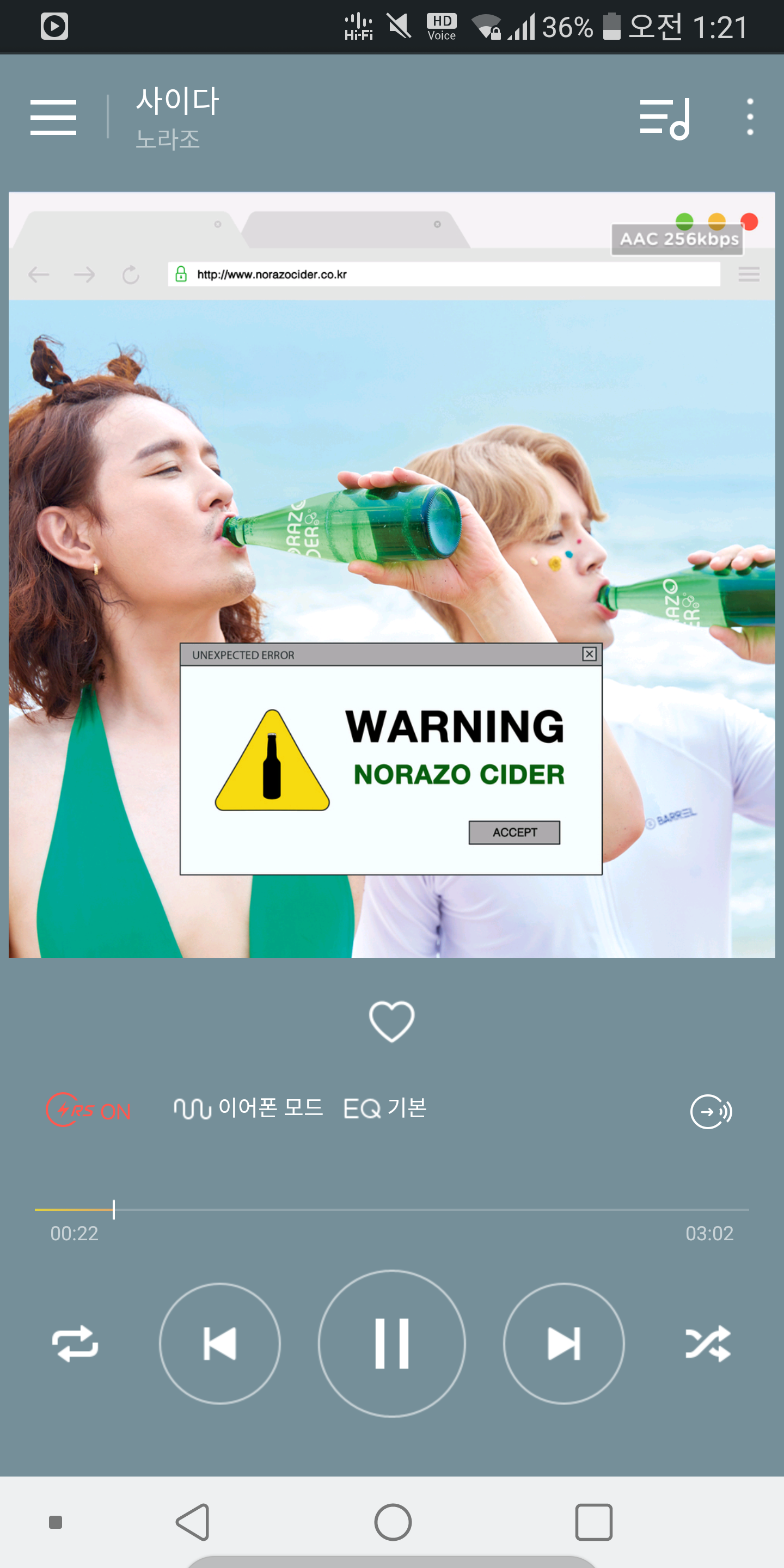 벅스PC방 이미지