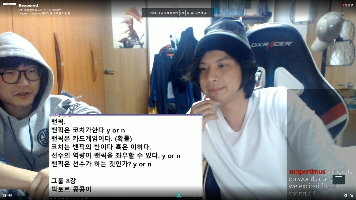 래퍼드스포츠 이미지